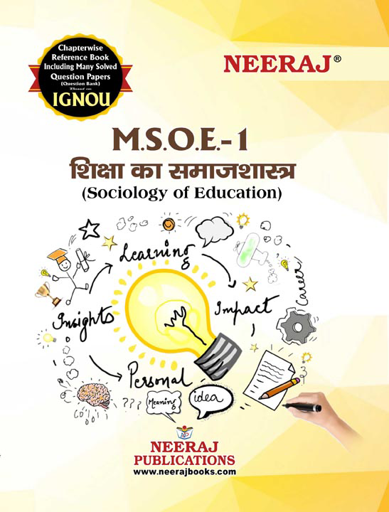 Sociology of Education