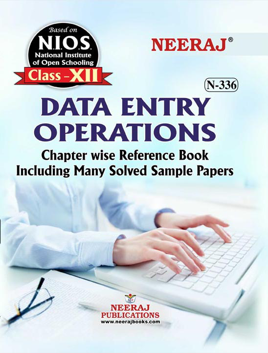 DATA ENTRY OPERATIONS XII