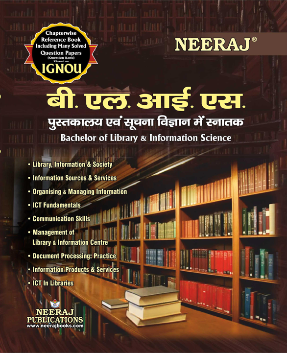 Bachelor of Library and Information Science