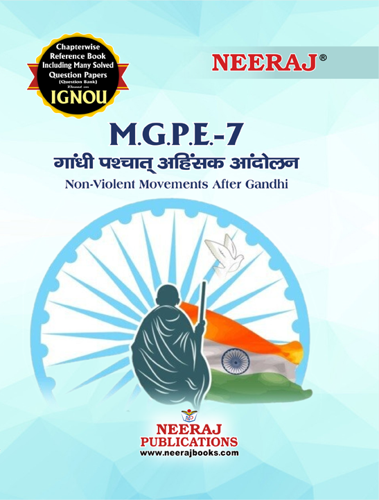 Non-Violence Movement after Gandhi