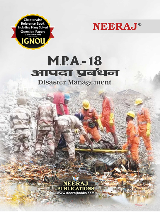 Disaster Management