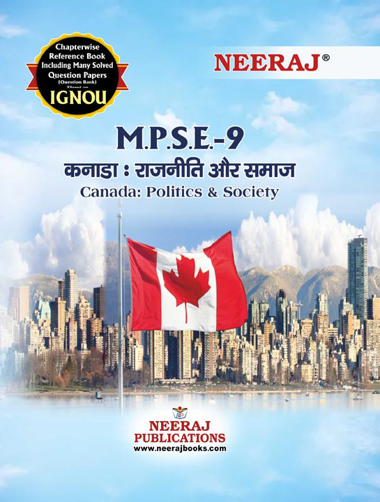 Canada: Politics and State