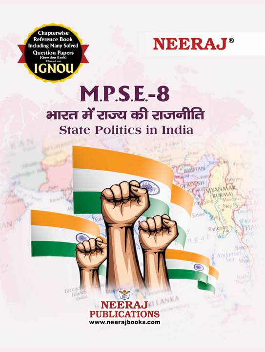 Indian State Politics