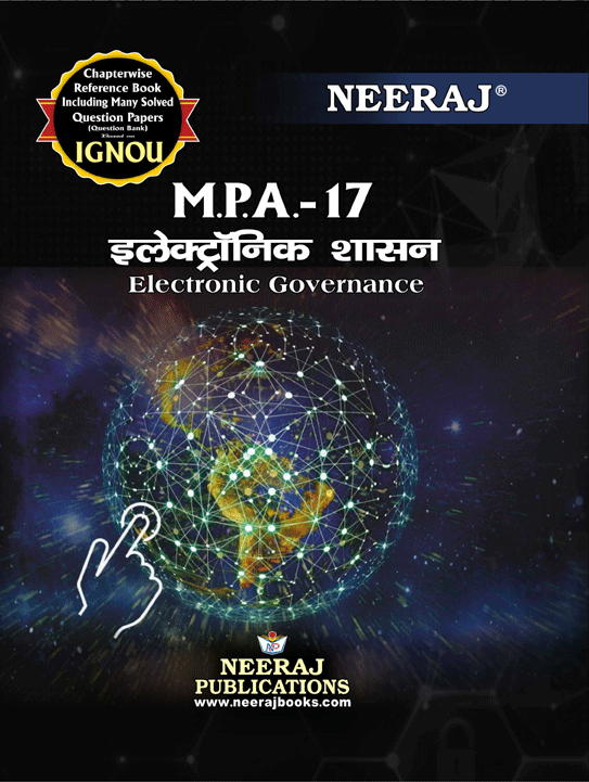 Electronic Governance
