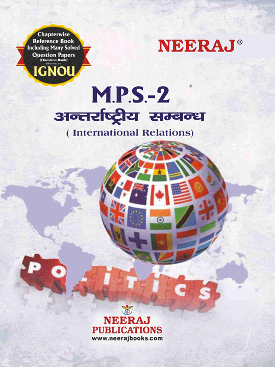 International Relations