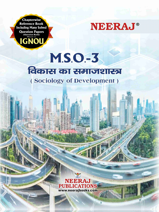 Sociology of Development