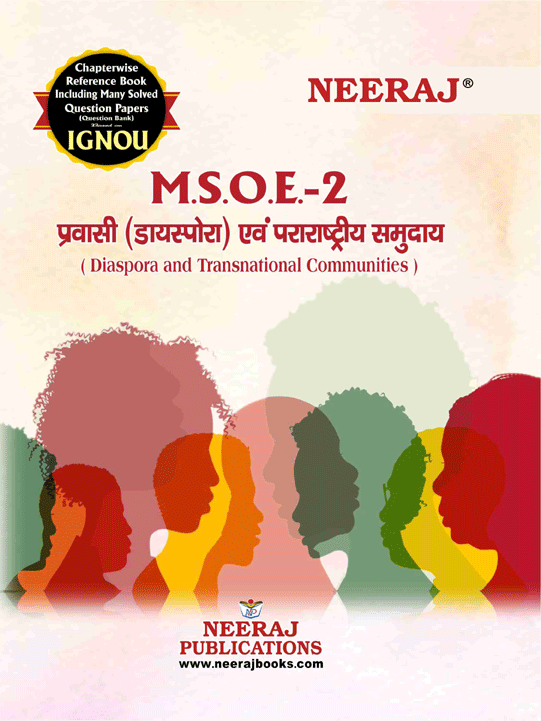 Diaspora and Transnational Communities
